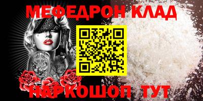 apvp Бердск