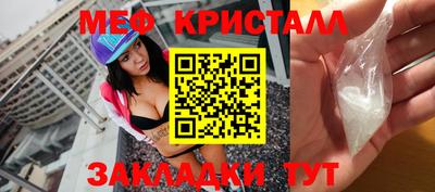 apvp Бердск