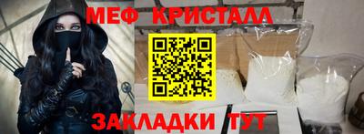 apvp Бердск
