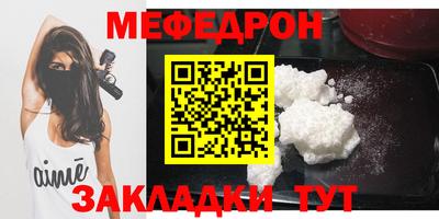 apvp Бердск