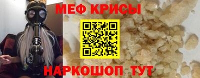 apvp Бердск