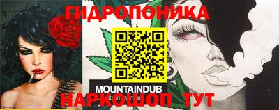 марки nbome Белорецк