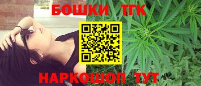 эйфоретик Белореченск
