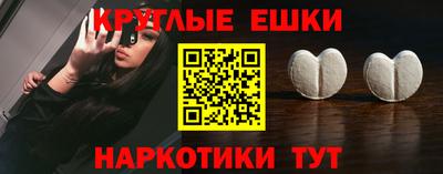 apvp Бердск