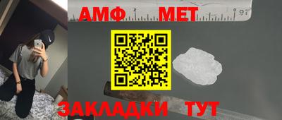 apvp Бердск