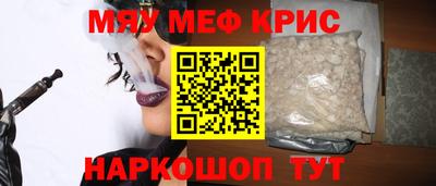 марки nbome Белорецк
