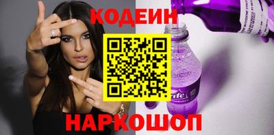 apvp Бердск