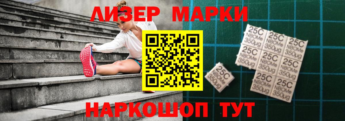 LSD-25 экстази ecstasy  Вход с VPN  Реж  Лсд 25 экстази  LSD-25 экстази ecstasy 