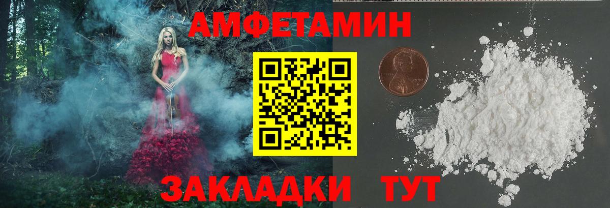 МЕТАМФЕТАМИН витя  МЕТАМФЕТАМИН витя  Реж  Вход с VPN 